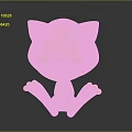Cute Pink Cartoon Cat Creature Character With Big Blue Eyes In Sitting Pose