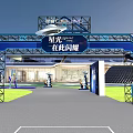 Modern Exhibition Display With Blue Structures Moon Theme And Astronaut Elements