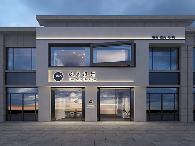 Modern Design Studio Facade With Glass Doors Large Windows And Illuminated Logo Signage 3d model