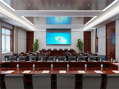Modern Conference Room With Large Screen Windows Logo Long Tables Chairs And Green Plants 3d model