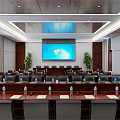 Modern Conference Room With Large Screen Windows Logo Long Tables Chairs And Green Plants
