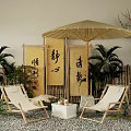 Zen Chinese Style Outdoor Leisure Table And Chairs With Bamboo Parasol Palm Plants