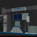 5G IoT Smart Communication Products Exhibition Booth With Display Screens And Equipment