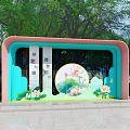 Lotus net red punch-in sketch 3d model