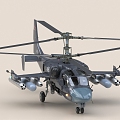 Helicopter Helicopter Gunship Rescue Helicopter Drone Transport Helicopter 3d model