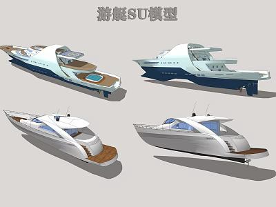 Yacht SU 3D Models Collection Featuring Various Modern Design Styles 3d model