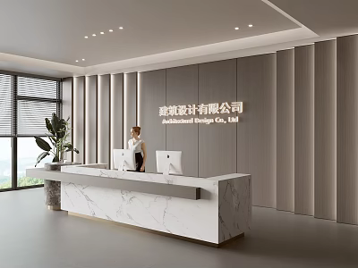 Modern Office Reception Desk With Marble Counter Staff Member And Potted Plant Near Large Windows 3d model