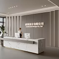 Modern Office Reception Desk With Marble Counter Staff Member And Potted Plant Near Large Windows