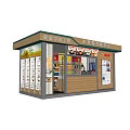 Village Revitalization Fresh Food Grocery Store With Healthy Breakfast And Display Cabinets