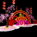 Chinese New Year 2019 Decoration with Red Lanterns Plum Blossom Trees and Archway