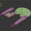 Detailed Spaceship Model Featuring Disc Shaped Body Two Engines And Gray Orange Color