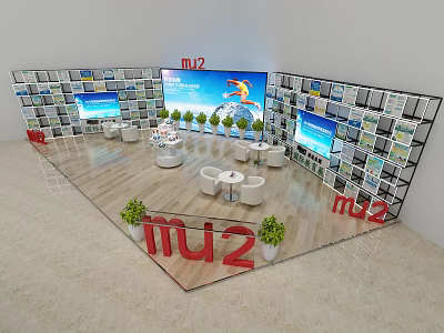 mu2 Exhibition Booth Featuring Large Screens Bookshelf Walls Round Tables And Green Plants 3d model