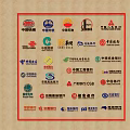 Collection of Chinese Corporate Logos from Leading Companies with Red Border and Textured Background