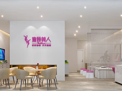 Modern Beauty and Hair Salon Interior With Relaxing Seating And Professional Services 3d model