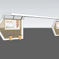 Modern Bus Shelter Design With Glass Canopy Wooden Benches And Information Board