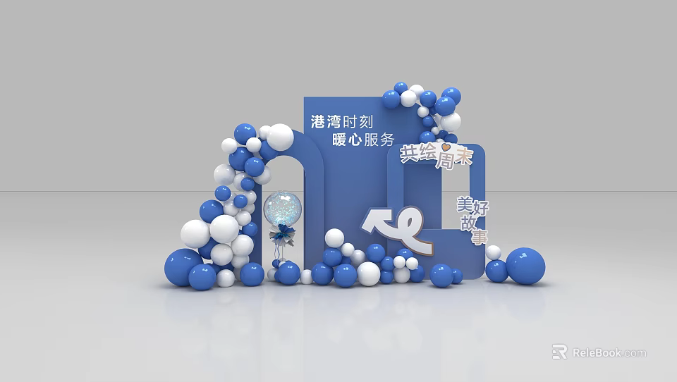 Balloons in Blue and White for Decorative Display at Heartwarming Service Event 3d model 