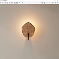 Woven Leaf Shaped Wall Lamp with Warm Light for Home Interior Decoration 3d model