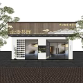 Traditional Chinese Tea House Facade with Wooden Strips Illuminated Signage and Glass Doors