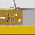 Spacious Corridor Featuring Yellow Carpet Curved Decorative Structures Wall Displays And Mannequins