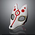 White Fox Mask Featuring Red Spots Gold Trim And Black Eye Holes