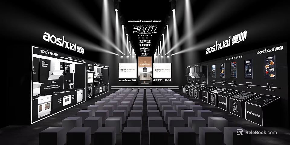 Professional Stage Setup With Bright Lighting Seats And Brand Display Screens 3d model 