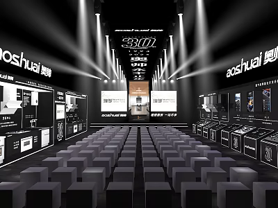 Professional Stage Setup With Bright Lighting Seats And Brand Display Screens 3d model