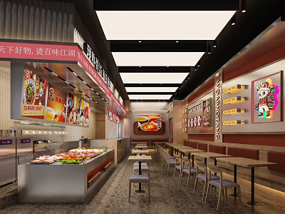 Japanese Restaurant Interior With Fresh Sushi Ingredients Display And Dining Tables Chairs 3d model