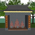 Ancient Chinese Building with Curved Roof Brick Structure Stone Statues Red Couplets and Green Trees