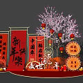 Chinese New Year Dragon Year Decorations With Red Couplets Lanterns And Plum Blossom Tree
