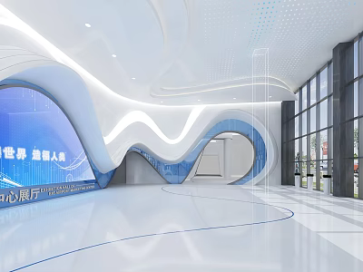 Modern Exhibition Hall With Curved Design Blue Digital Screen White Interior And Large Windows 3d model