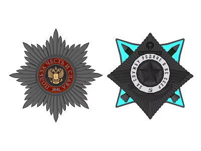 Star Shaped Wall Decor Medals With Red Blue Accents And Central Insignia 3d model