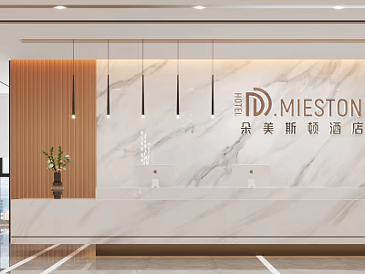 Hotel Reception Desk With Marble Background Wooden Panel Hanging Lights Green Plant And Hotel Logo 3d model