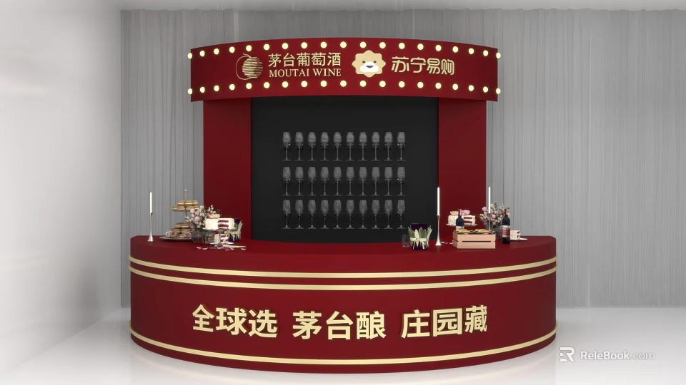 Elegant Moutai Chun Wine Suning Booth Photo Spot With Red Decor Wine Glasses And Cakes 3d model 