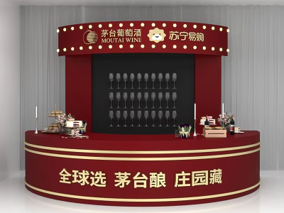 Elegant Moutai Chun Wine Suning Booth Photo Spot With Red Decor Wine Glasses And Cakes 3d model
