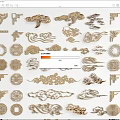 Chinese-style Carved Pattern Totem Window Carved Pane 3d model