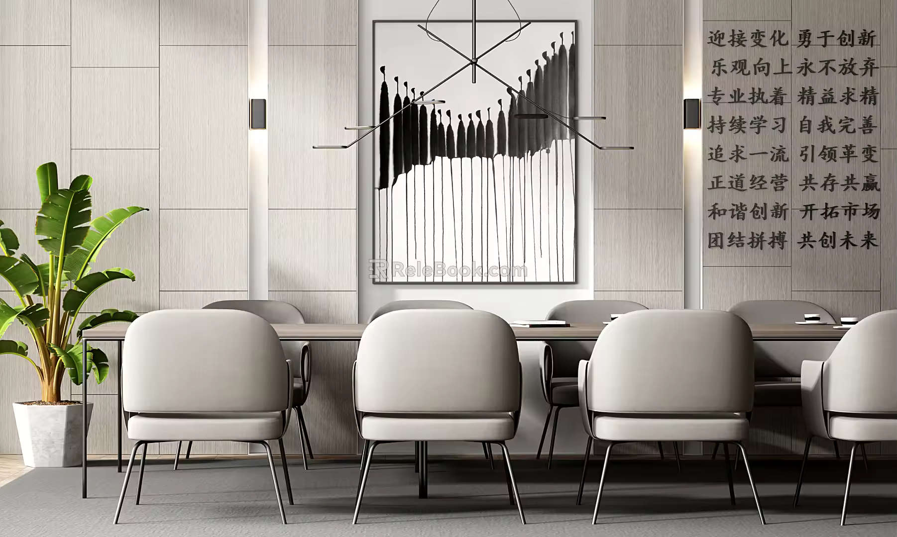 Modern Dining Table and Chair Combination 3d model