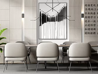 Modern Dining Table and Chair Combination 3d model