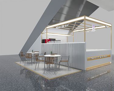 Modern Milk Tea Shop Elevator Milk Tea Shop 3d model