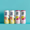 Jiazhen Zero Sugar Beverage Cans with Grapefruit and Dragon Fruit Flavors