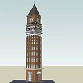The Red Brick Clock Tower With Spire Multi Story Windows And Arched Doors
