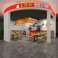 Wang Baoxing Silver Needle Flower Clam Noodles Mall Shop With Modern Dining Area And Counter