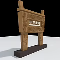 Traditional Chinese Bronze Ding With Carved Patterns And Chinese Epic Inscriptions