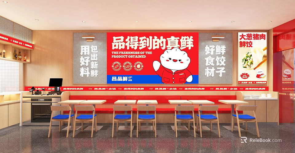 Mall Seafood Shop With Fresh Ingredients New Products And Cartoon Cat Red Theme Interior 3d model 