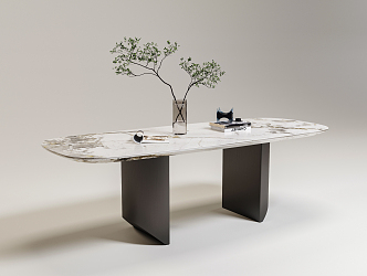 Modern Minotti Dining Table 3d model