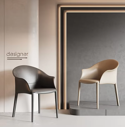 Designer Modern Leisure Chairs in Black and Beige Leather Design 3d model