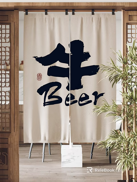 Chinese Calligraphy Curtains with Ox Character and Beer Print for Modern Living Room Decor 3d model 