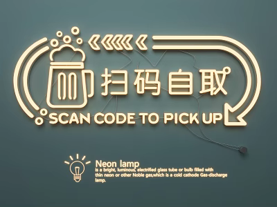 Neon Lamp Combination With Scan Code To Pick Up Beer Mug Arrows And Bubbles 3d model