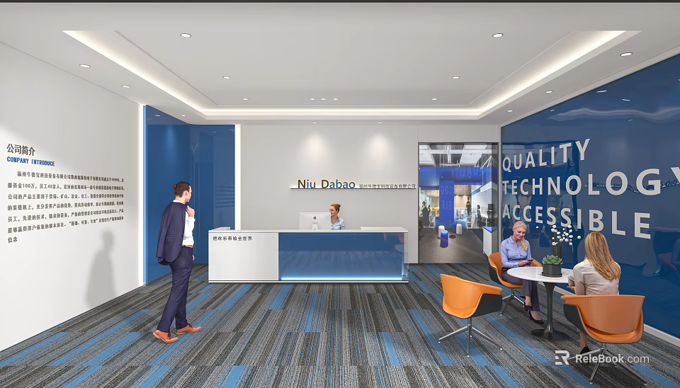 Modern Reception Interior Design With Reception Desk Receptionist And Visitor Seating 3d model