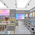Konesha Beauty Store With Cosmetics Skincare Products And Glass Front Display Shelves