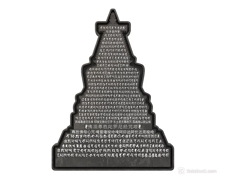Ancient Architectural Tower Featuring Traditional Multi layered Structure And Classic Design Details 3d model 